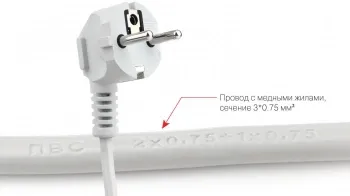   Powercube SPG-B-15 5 (5 )  ()