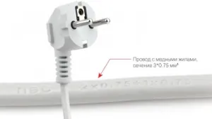   Powercube SPG-B-15 5 (5 )  ()