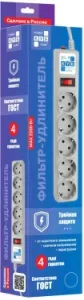   Powercube SPG-B-15 5 (5 )  ()