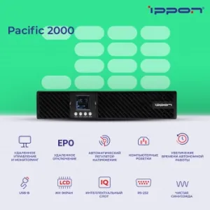    Ippon Pacific 2000 1800 2000 