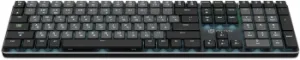   K953X  / USB Multimedia for gamer LED (1901086)