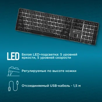   K953X  / USB Multimedia for gamer LED (1901086)