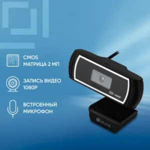  Web Oklick/ OK-C013FH  2Mpix (1920x1080) USB2.0  