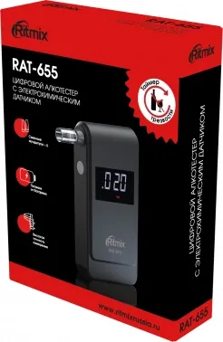  Ritmix RAT-655  