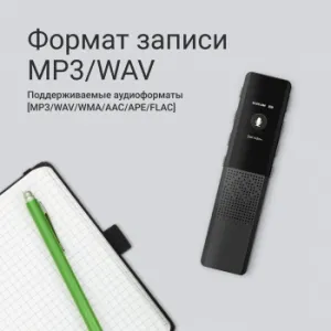   Digma DiVoice RV70 32Gb 