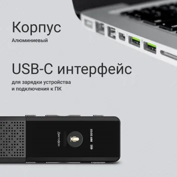   Digma DiVoice RV70 32Gb 