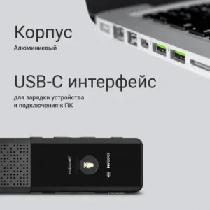   Digma DiVoice RV70 32Gb 