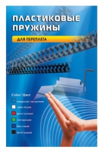     Office Kit d=10 51-70 A4  (100) BP2020