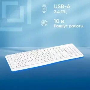  K225W  USB  Multimedia (1875235)