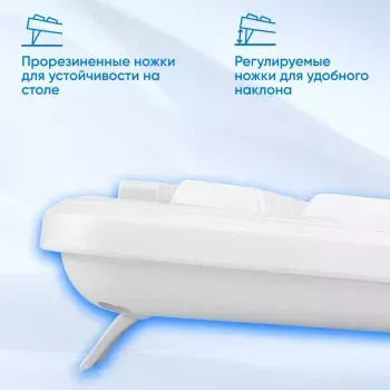  K225W  USB  Multimedia (1875235)