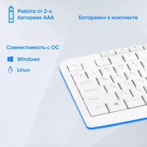   K225W  USB  Multimedia (1875235)