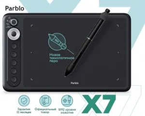   Parblo Intangbo X7 USB Type-C 