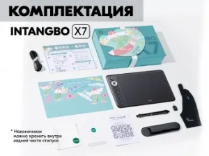   Parblo Intangbo X7 USB Type-C 