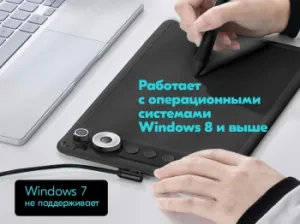   Parblo Intangbo X7 USB Type-C 