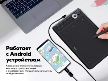  Parblo Intangbo X7 USB Type-C 