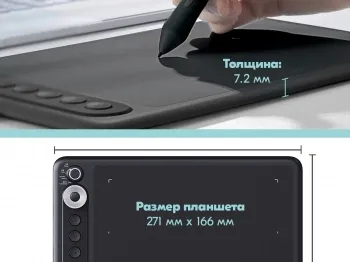   Parblo Intangbo X7 USB Type-C 