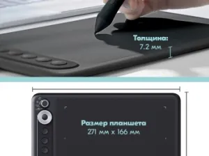   Parblo Intangbo X7 USB Type-C 