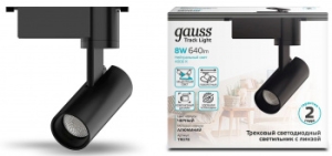  GAUSS   8W 750lm 4000K 180-220V IP20 45*155  LED 1/40 TR078
