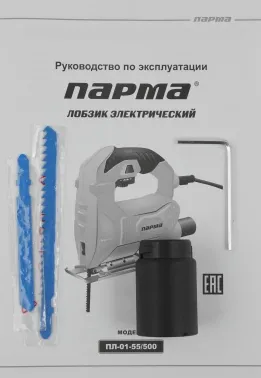   -01- 55/500 +2. 500 2900/  