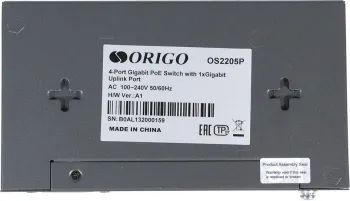  Unmanaged Switch 4x1000Base-T PoE, 1x1000Base-T, PoE Budget 60W, Long-range PoE up to 250