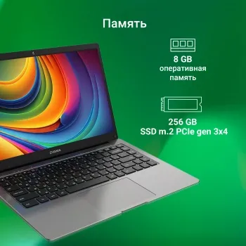  Digma EVE C4800 Celeron N4020 8Gb SSD256Gb Intel UHD Graphics 600 14 IPS FHD (1920x1080) Wi