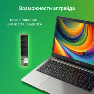  Digma EVE C4800 Celeron N4020 8Gb SSD256Gb Intel UHD Graphics 600 14 IPS FHD (1920x1080) Wi