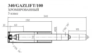   340Gazlift