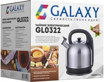   GALAXY GL 0322   