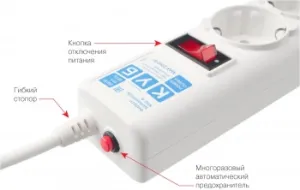   Powercube SPG-B-6-WHITE 1.9 (5 )  ()