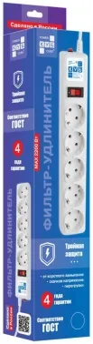   Powercube SPG-B-6-WHITE 1.9 (5 )  ()
