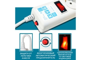   Powercube SPG-B-6-WHITE 1.9 (5 )  ()