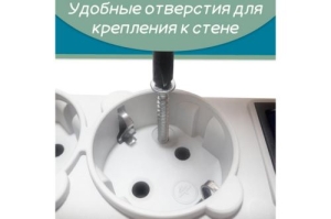   Powercube SPG-B-6-WHITE 1.9 (5 )  ()
