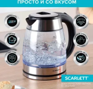  SCARLETT SC-EK27G40 BLACK