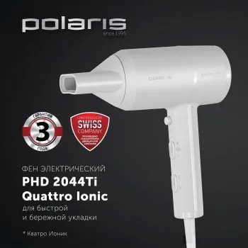  Polaris PHD 2044Ti Quattro Ionic /
