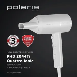  Polaris PHD 2044Ti Quattro Ionic /