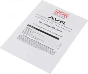   Powercom TCA-1200 600 1200 
