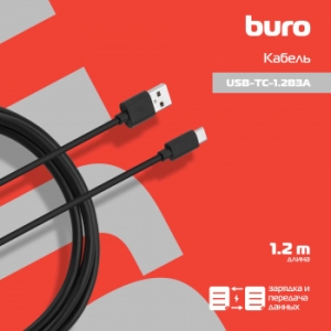  Buro USB-TC-1.2B3A 1.2 