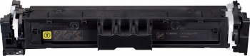  Canon 069Y 5091C002  (2000.)  Canon MF752Cdw/754Cdw, LBP673Cdw