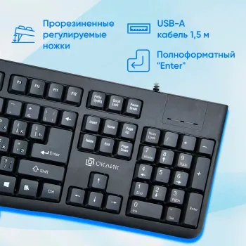  K135  USB  (1914788)