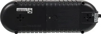    Powercom WOW 700U 350 700 