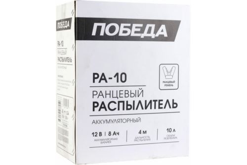    PATRIOT  -10