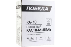    PATRIOT  -10