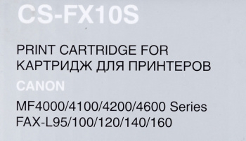   Cactus CS-FX10S   Canon MF4000/4100/4200/4600/ FAX-L95/100/120 (2000.)