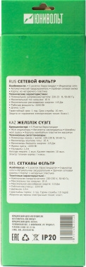    00-00000389 1.5 (5 )  ()