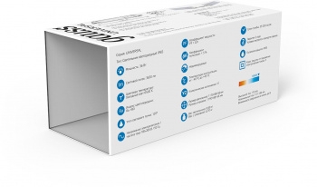 -  Gauss IP65 1170*60*55 36 2500lm 6500 . .  . .   | 843