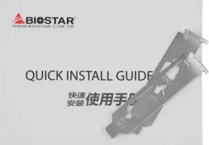  Biostar PCI-E GT730-2GB D3 LP (GF108) NVIDIA GeForce GT 730 2Gb 128bit GDDR3 700/1333 DVI
