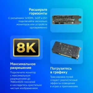  PCIE16 RTX3050 6GB AF3050-6GD6H5 AFOX