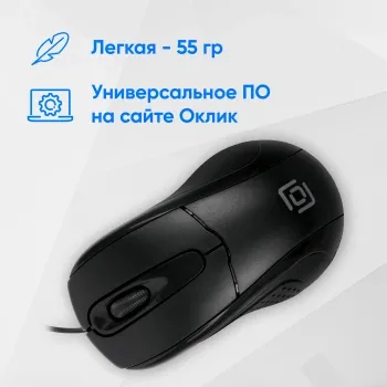  Oklick 305M    (1000dpi) USB (2but) [412850]