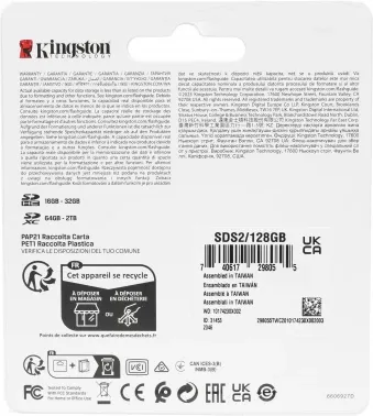   SDHC 128Gb Class10 Kingston <SDS2/128GB>, Canvas Select 100R CL10 UHS-I