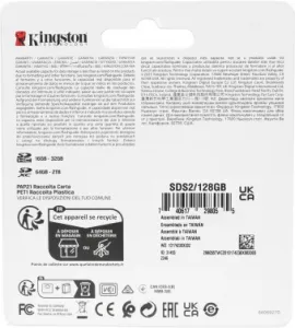   SDHC 128Gb Class10 Kingston <SDS2/128GB>, Canvas Select 100R CL10 UHS-I